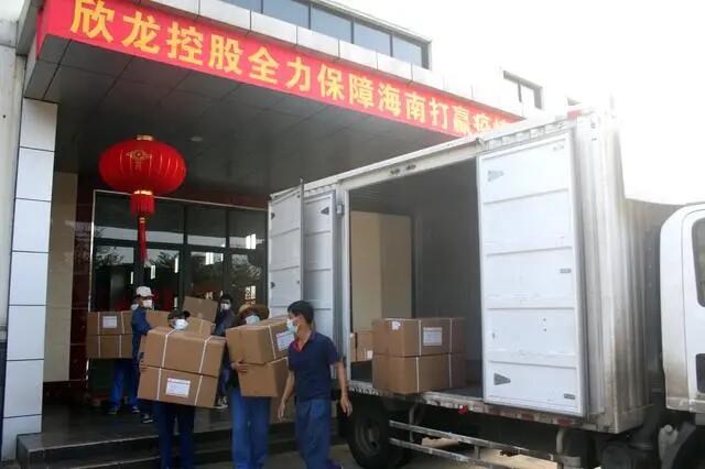 【媒體聚焦】上市企業戰“疫”復工季|是危機也是轉機，這些行業大有可為！——《浙江之聲》關于天堂硅谷的專訪