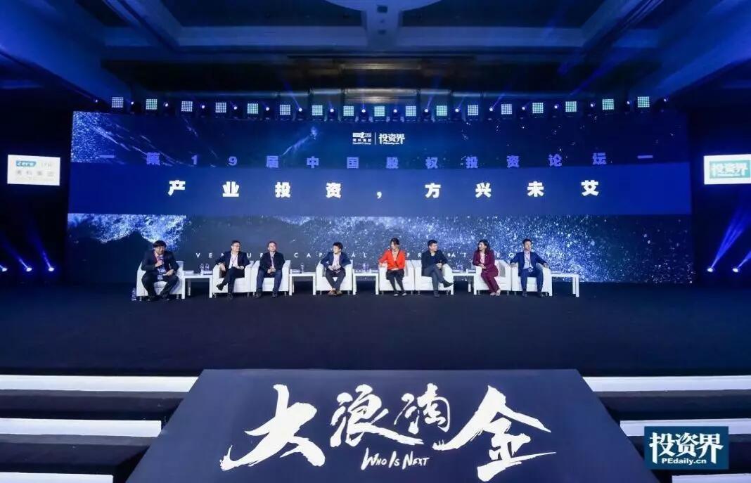 【媒體聚焦】創(chuàng)投圈“估值泡沫相對論”：上面有泡沫，底下是活水——清科《投資界》關于天堂硅谷的報道