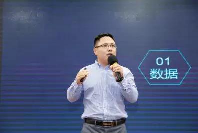 【合作伙伴】新智認(rèn)知與一體化指揮調(diào)度技術(shù)國(guó)家工程實(shí)驗(yàn)室榮膺公安行業(yè)信息化優(yōu)秀解決方案獎(jiǎng)