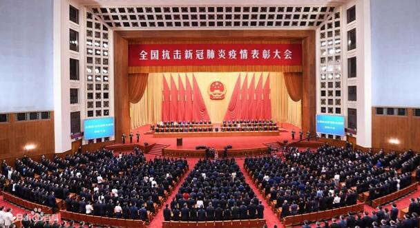 【動態新聞】表彰！欣龍控股榮獲兩項國家級重要榮譽