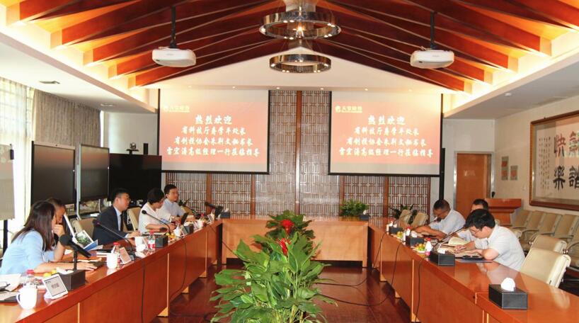 【動態(tài)新聞】浙江省科技廳攜省創(chuàng)投協(xié)會到訪天堂硅谷調(diào)研 【動態(tài)新聞】浙江省科技廳攜省創(chuàng)投協(xié)會到訪天堂硅谷調(diào)研