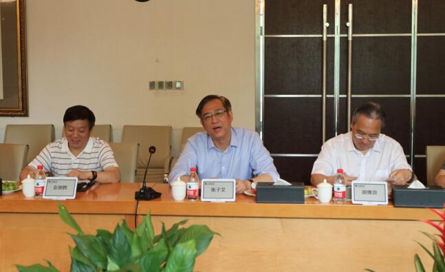 【動(dòng)態(tài)新聞】中國(guó)信達(dá)黨委書記、董事長(zhǎng)一行來(lái)訪交流