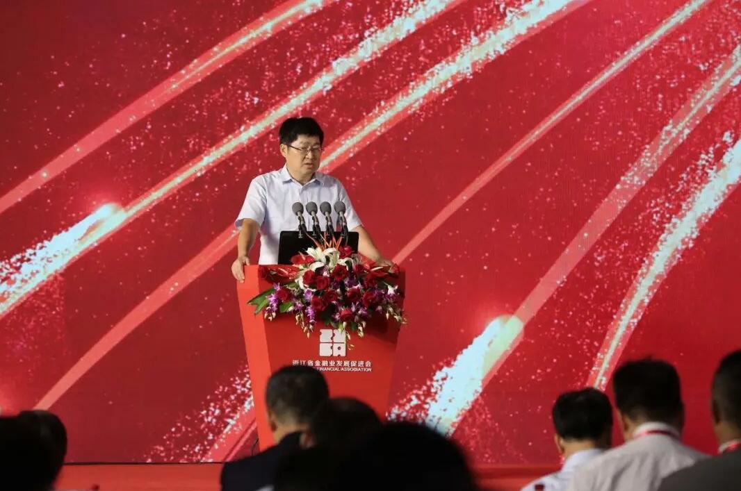 【動態新聞】天堂硅谷榮獲浙江省金促會理事單位“特別貢獻獎”