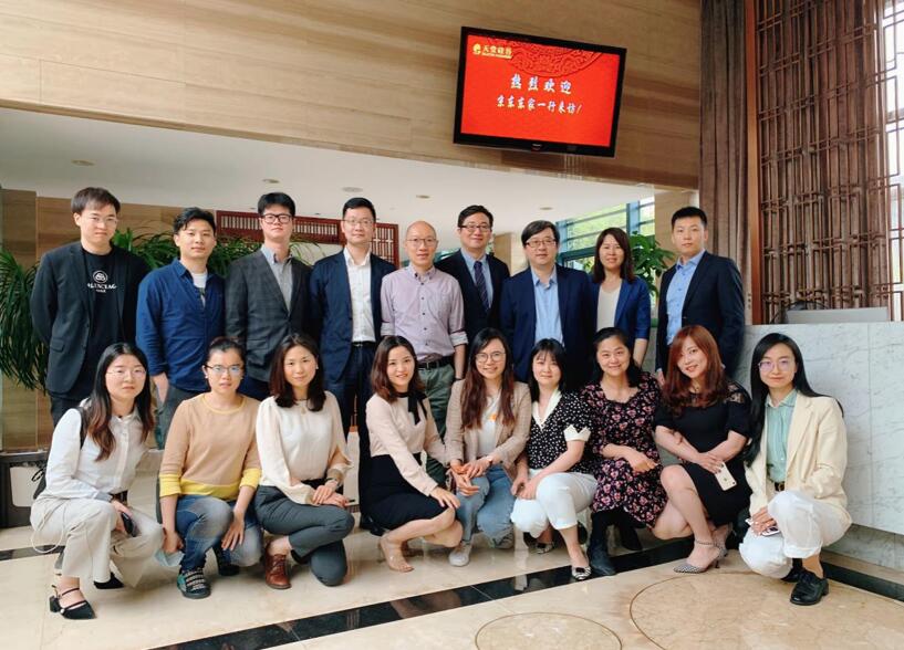 【動(dòng)態(tài)新聞】京東東家到訪天堂硅谷開展業(yè)務(wù)交流