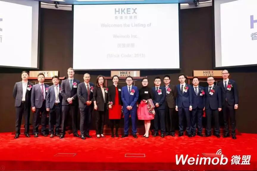 【媒體聚焦】私募新格局，賦能新經濟——《浙商金融家》關于天堂硅谷的報道