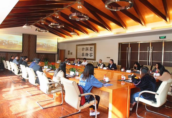 浙江大學金融研究院領導一行到訪天堂硅谷考察調研