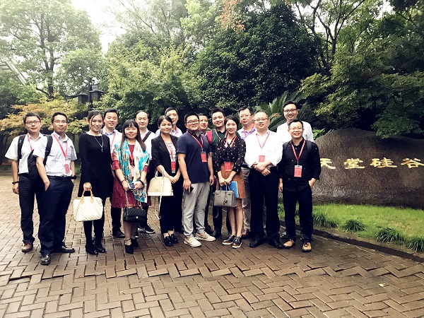 湖北省創業投資同業公會一行到訪我司考察交流