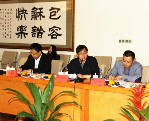 中基協(xié)副會(huì)長張小艾一行蒞臨我司調(diào)研座談 中基協(xié)副會(huì)長張小艾一行蒞臨我司調(diào)研座談