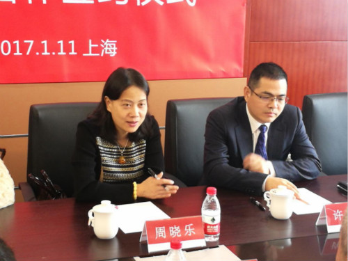 天堂硅谷戰略攜手上海睿銀盛嘉,百億基金助力不良資產處置 天堂硅谷戰略攜手上海睿銀盛嘉,百億基金助力不良資產處置