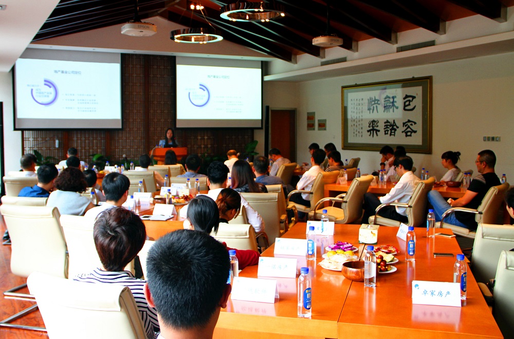 探討轉型新方向、開闊發展新思維