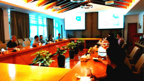 浙江省證監(jiān)局、中證報價公司領導一行到訪天堂硅谷 浙江省證監(jiān)局、中證報價公司領導一行到訪天堂硅谷