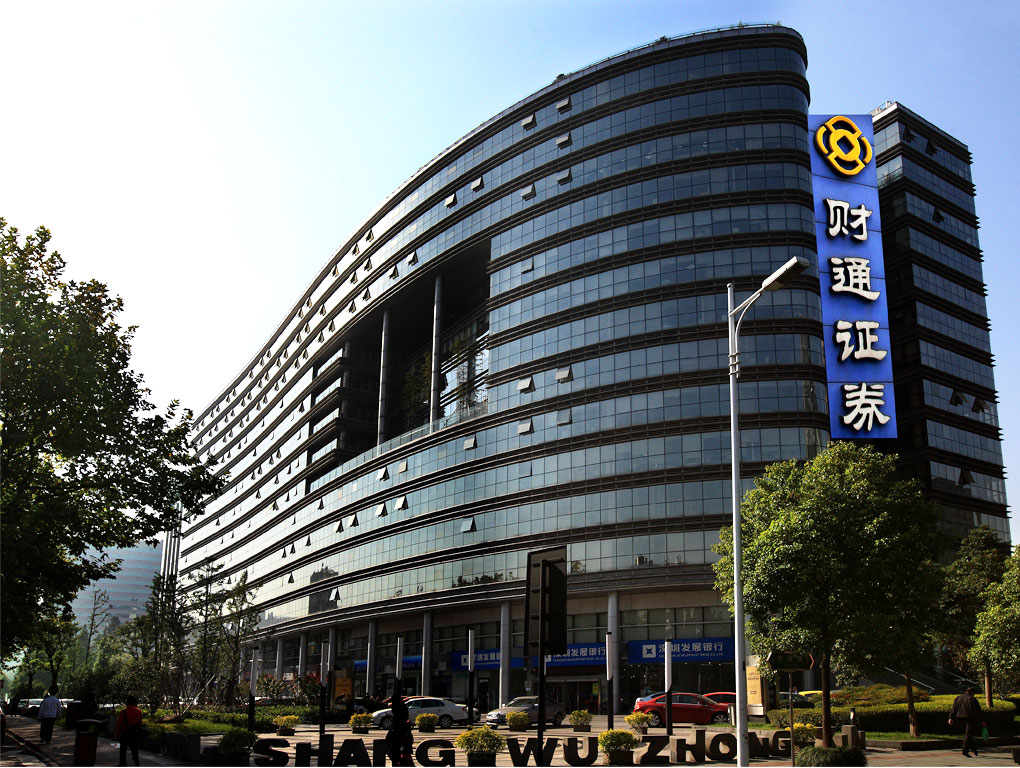 歲末股權(quán)投資大片“財通證券”項目即將上映