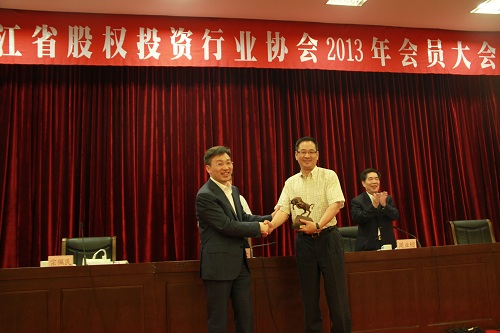 天堂硅谷在省股權投資協(xié)會2013年會上喜獲四項殊榮 天堂硅谷在省股權投資協(xié)會2013年會上喜獲四項殊榮