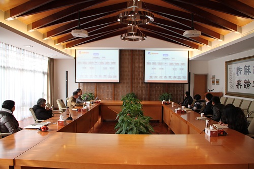 浙江省證監(jiān)局領(lǐng)導(dǎo)一行來我公司調(diào)研指導(dǎo)