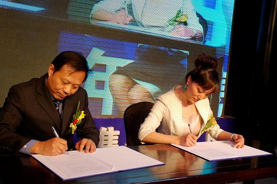 乘風(fēng)破浪會(huì)有時(shí)，直掛云帆濟(jì)滄海———十周年答謝會(huì)紀(jì)實(shí)