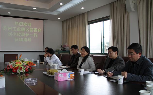 蘇州工業(yè)園區(qū)管委會劉小玫一行到訪天堂硅谷 蘇州工業(yè)園區(qū)管委會劉小玫一行到訪天堂硅谷