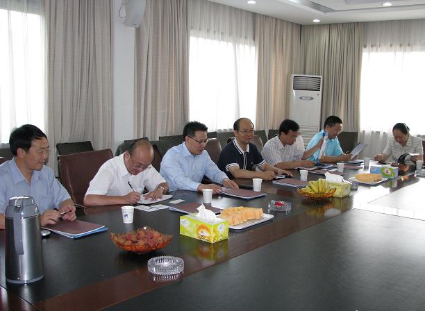 中國(guó)工商銀行總行資產(chǎn)托管部領(lǐng)導(dǎo)來(lái)公司本部考察、交流工作